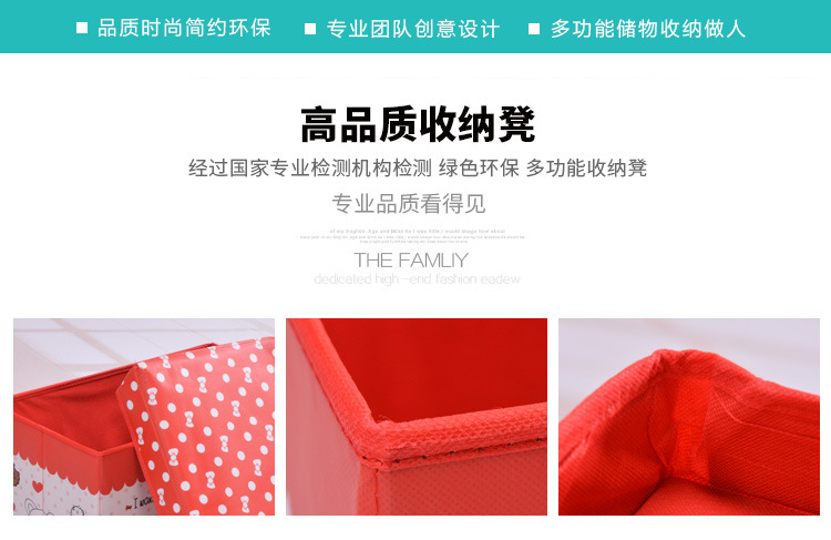 Cross-border best-selling cartoon storage stools, folding storage stools, household daily necessities, large storage boxes, wholesale from manufacturers pic 3