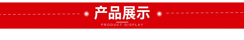 Fragile item damage warning tape, white background sealing box with printed words, English fragile packaging, packing and sealing tape pic 128