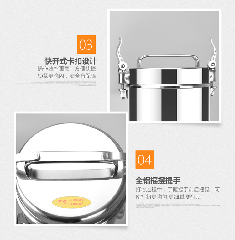1500g super-large capacity crusher, stainless steel and aluminum alloy card deduction series, 3-jin crusher pic 15