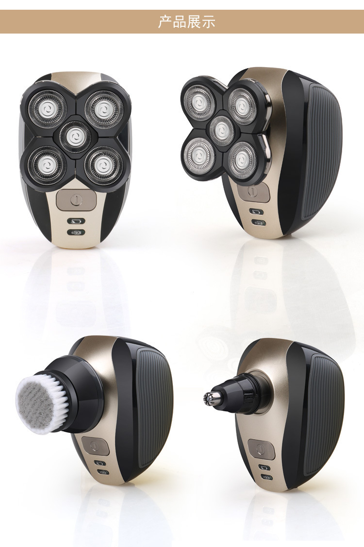 五刀头剃须刀胡子刀剔胡须刀剃光头神器电动剃须刀男士刮胡刀详情12