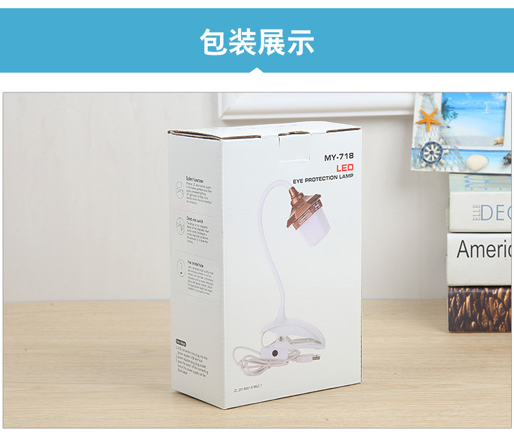 The new USB desk lamp, creative clip lamp, bedroom bedside lamp, student eye-protecting study desk lamp gift is selling well pic 22