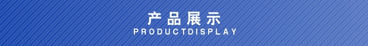 油漆刷墙滚 白色羊毛刷油漆刷滚筒刷墙毛刷专业批发详情2