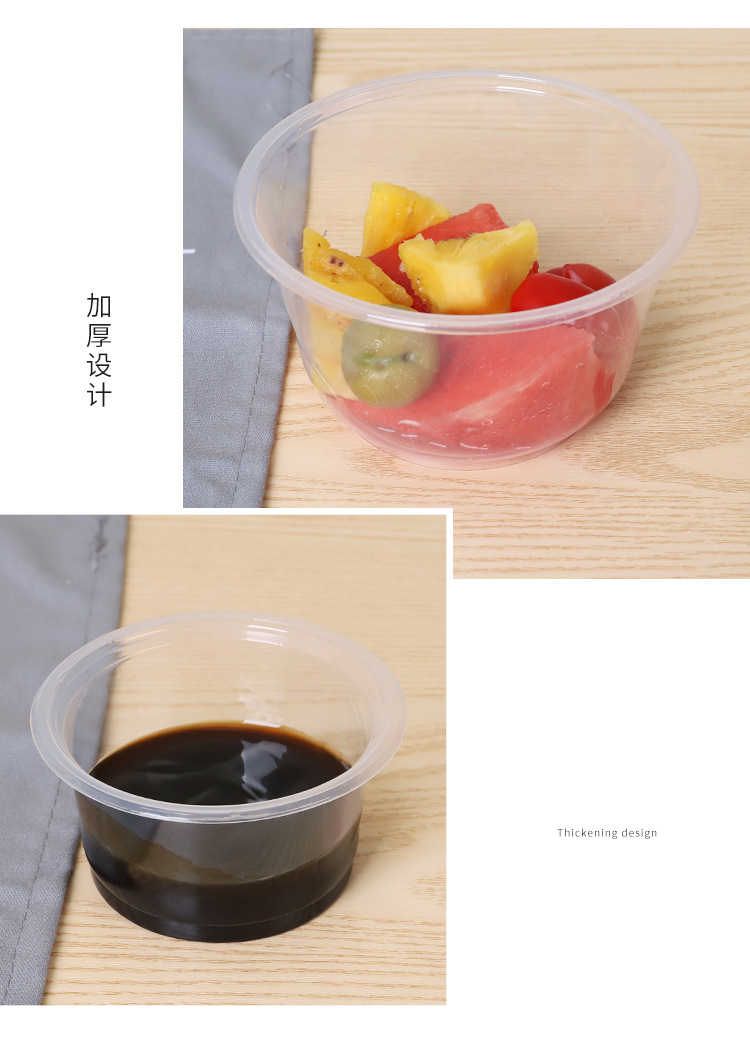 8款圆形饭盒_08
