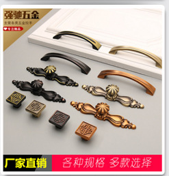 新简约轻奢锌合金亚拉丝橱窗柜门家具五金配件门把手衣柜柜门拉手详情13