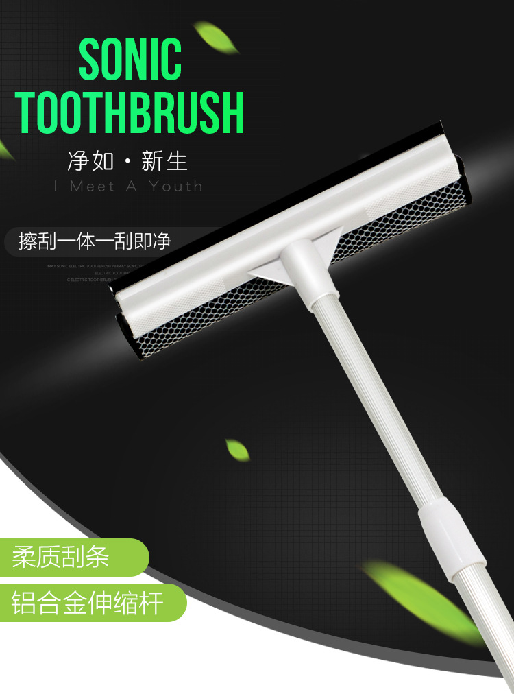 家用双面高层窗外刮水器铝杆窗刮伸缩杆 神器洗车清洁工具 玻璃清洁器窗户擦洗神器详情10