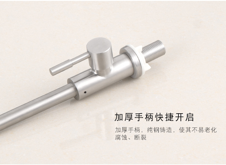 304不锈钢单冷水龙头家用厨房洗菜盆槽明装拉丝立式旋转龙头 批发详情13