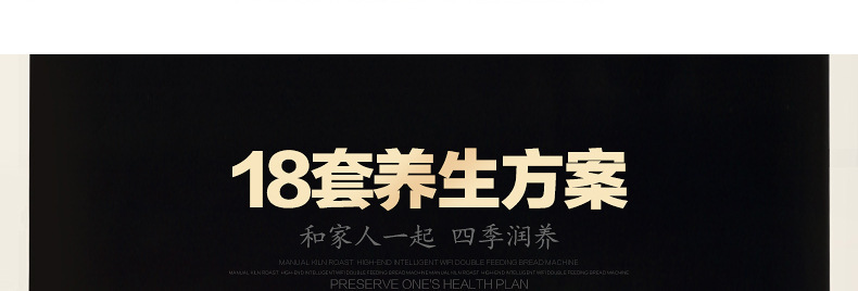厂家直销多功能煮茶器玻璃养生壶时尚电热咖啡壶煎药蒸馏壶详情12