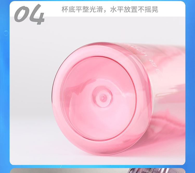 促销礼品印logo慕色便捷水杯可爱学生随手杯便携ins杯子太空杯详情10
