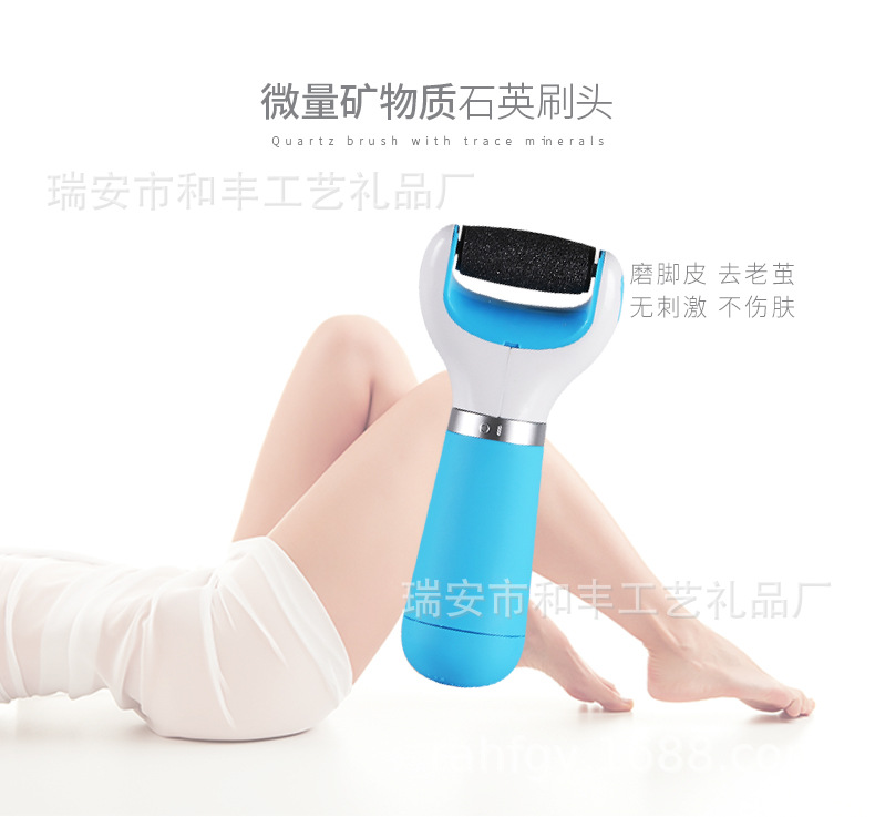 Wholesale foot care devices, electric foot scrubs for removing dead skin and keratin, household electric foot scrubs, one-piece consignment pic 13