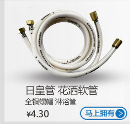 304不锈钢冷热水家用加长三角阀4分马桶止水阀热水器角阀一进二出详情6