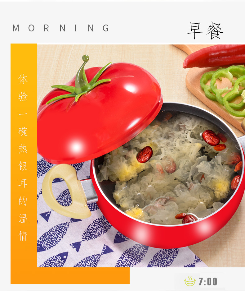 Wholesale of soup POTS, non-stick POTS, tomato POTS, double-ear soup POTS, double-bottom household aluminum POTS, non-stick POTS, soup POTS and cooking POTS pic 4