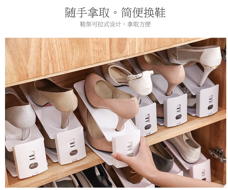 The 2018 new model of plastic shoe tray and shoe rack is a multi-functional, detachable and adjustable double-layer simple high-tech storage wonder pic 35