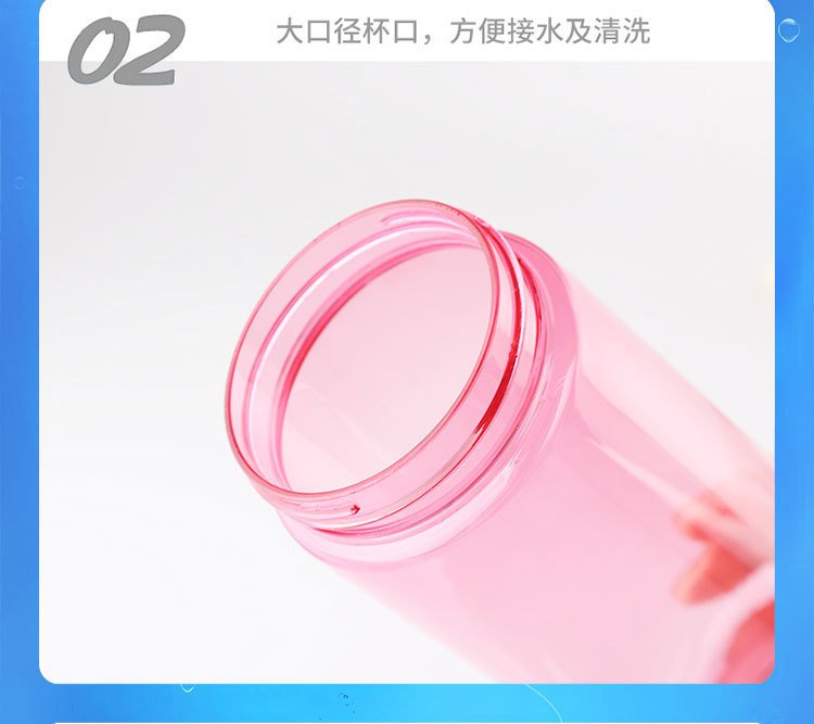 促销礼品印logo慕色便捷水杯可爱学生随手杯便携ins杯子太空杯详情8