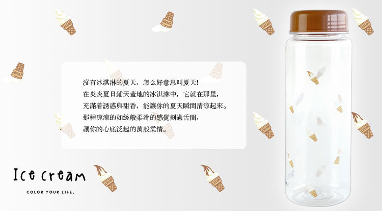 Bangduo - Creative tritan Portable Water Cup, Student portable cup, tea strainer, Plastic Cup, Summer water cup pic 8