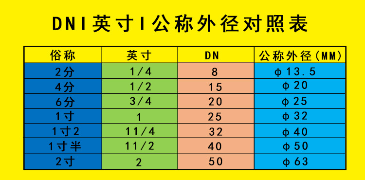 750-3.jpg