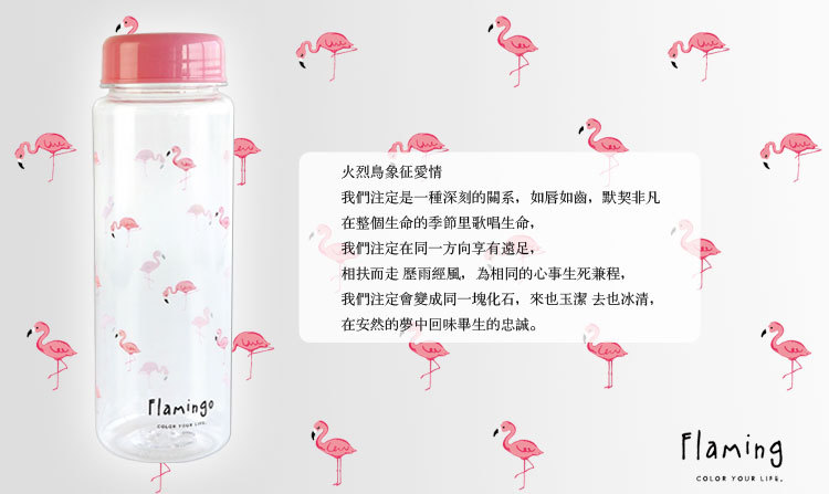 Bangduo - Creative tritan Portable Water Cup, Student portable cup, tea strainer, Plastic Cup, Summer water cup pic 7