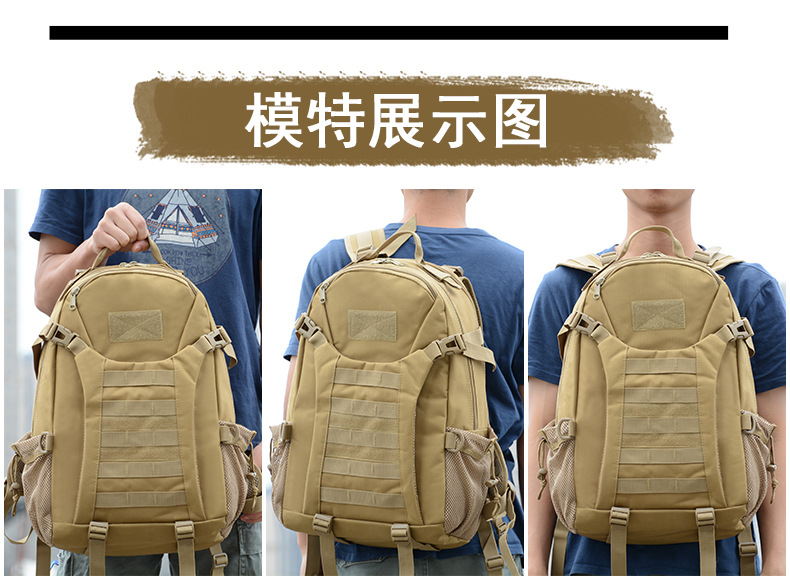 Yitu Leisure Travel Waterproof Camouflage Backpack for Men, large-capacity sports outdoor Tactical Badminton backpack pic 5