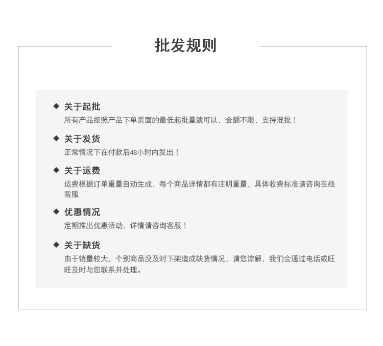 塑料小刷子鞋子清洁刷 简约软毛洗鞋刷洗衣刷洗衣服板刷鞋刷详情10