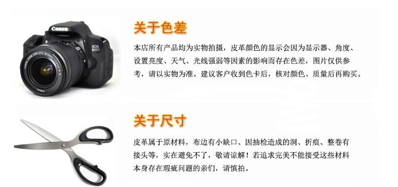 新款转印革印花革布纹两色SS字母挡风箱包鞋材沙发人造革详情27