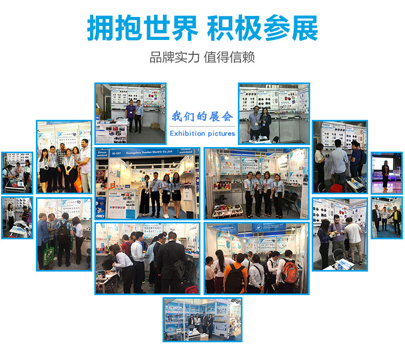 多功能欧规美规英规南非转澳规转换插头澳洲澳标澳式旅行转换器详情12