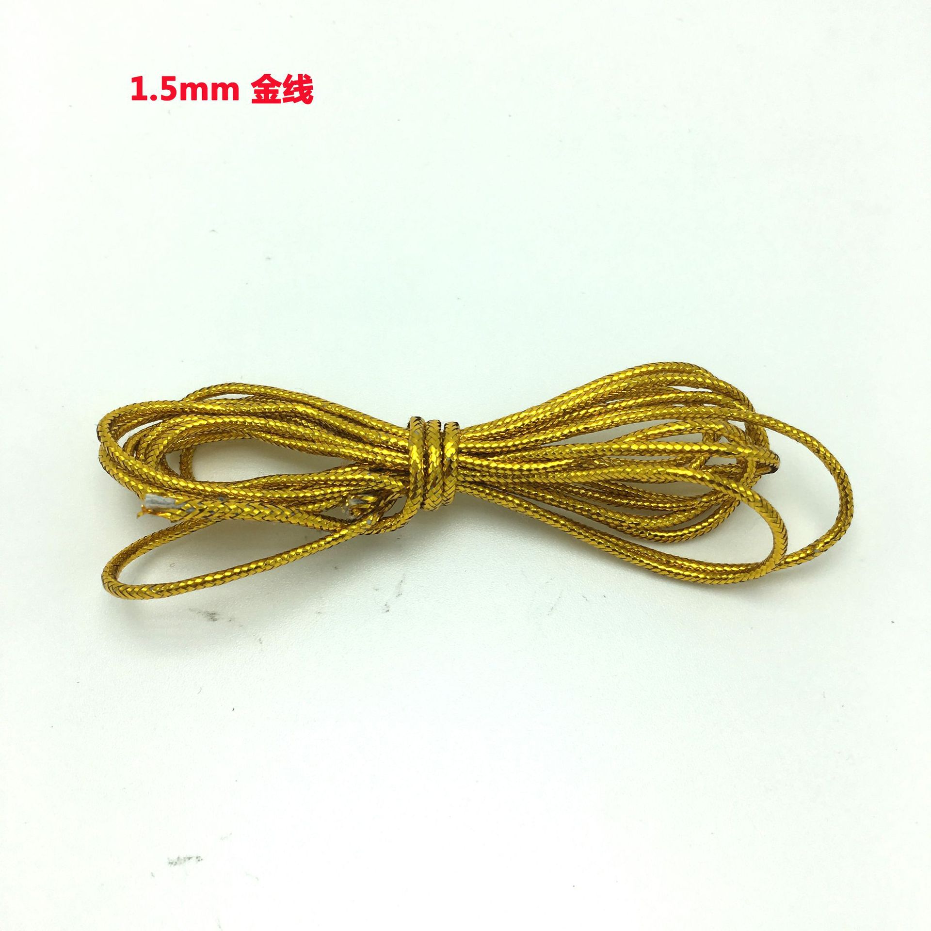 0.8mm/1.0mm/1.5mm金银丝线贺卡请柬包装吊牌绳装饰银线无弹力详情13