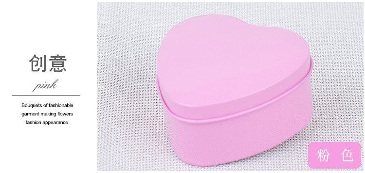 创意马口铁盒包装喜糖盒子小爱心形铁盒礼品包装糖果铁盒现货详情11