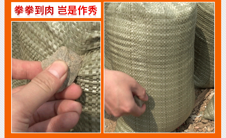 4.gif