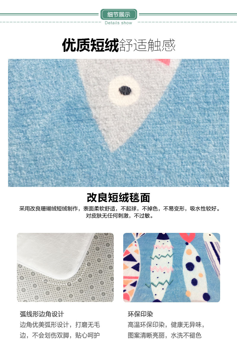 Marble-style printed coral velvet floor mat for entry, coral velvet anti-slip mat carpet for foot soles pic 14