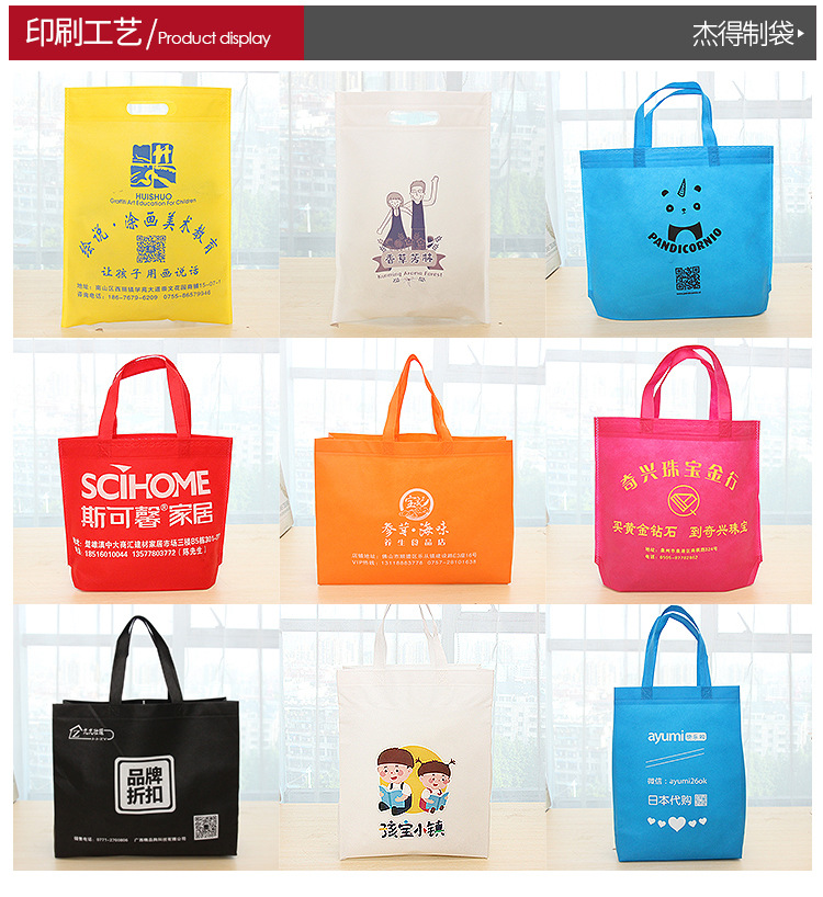 In-stock buckled non-woven fabric bags, blank folding heat-pressed handbags, high-end non-woven fabric shopping bags with printed logos pic 29