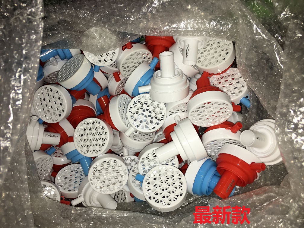 The telescopic fan cheering and celebration for the third day of the Lunar New Year, the World Cup football horn, 60CM pic 17