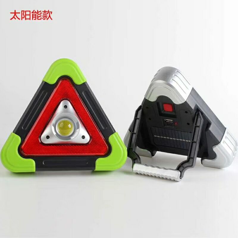 Cross-border dry battery LED traffic warning lights, construction signal lights, portable COB work lights, and car emergency lights pic 7