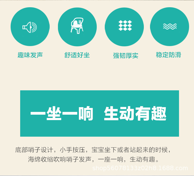 小叶椅子详情页_02.jpg