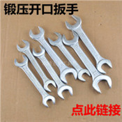 螺丝刀简易小螺丝刀十字 电脑桌衣柜梅花螺丝刀十字螺丝刀 起子详情7