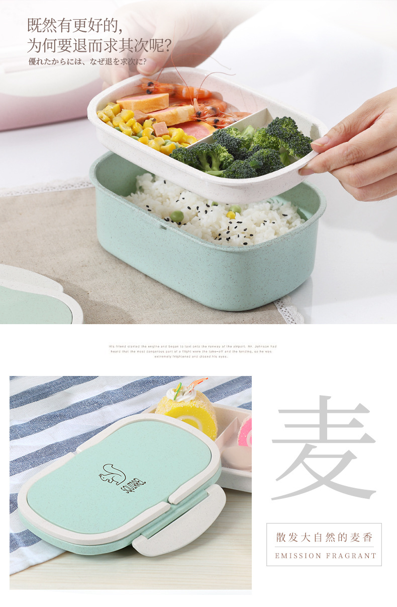 YM-8063麦香饭盒(长方形)_06