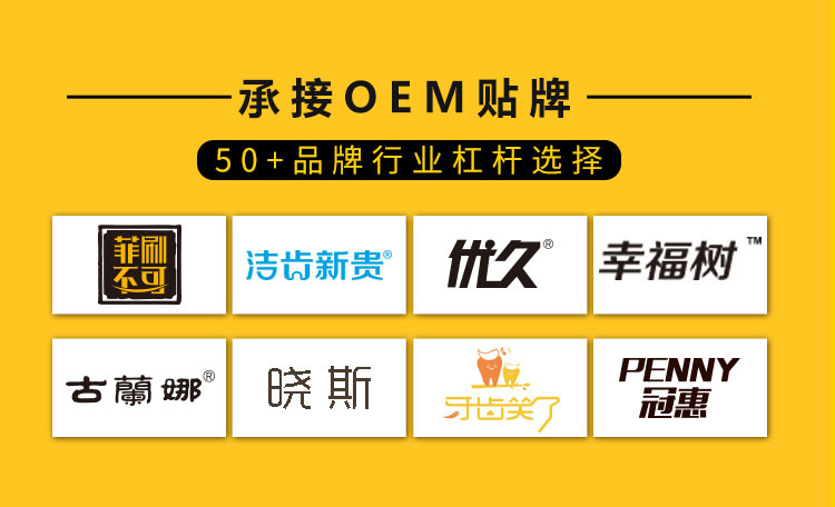 Wholesale of 2-piece Macaron 10,000-bristle toothbrushes, adult soft-bristle toothbrushes, and 10,000-bristle toothbrushes for pregnant women and postpartum women pic 24