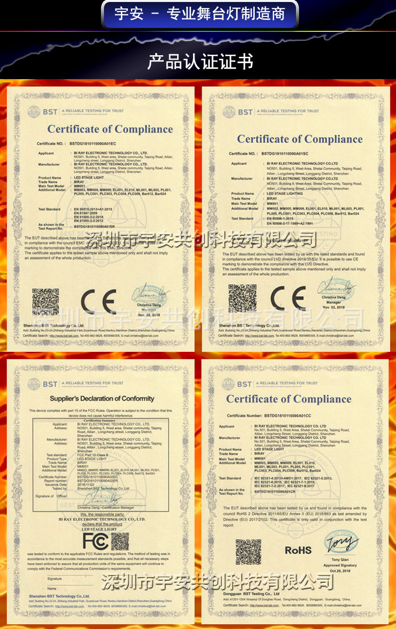 Bluetooth magic ball light, LED stage with sound box, crystal disco party, disco atmosphere, projection gift pic 21