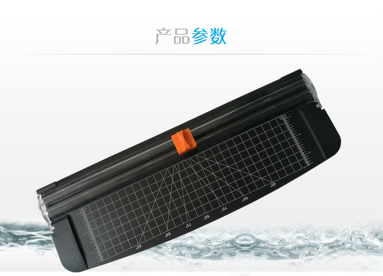 856-A4专业生产批发a4塑料底座裁纸刀裁纸机滑动式裁切家用裁纸器切纸机手动裁纸机办公铡刀式裁纸刀裁纸器切纸器切纸刀详情8