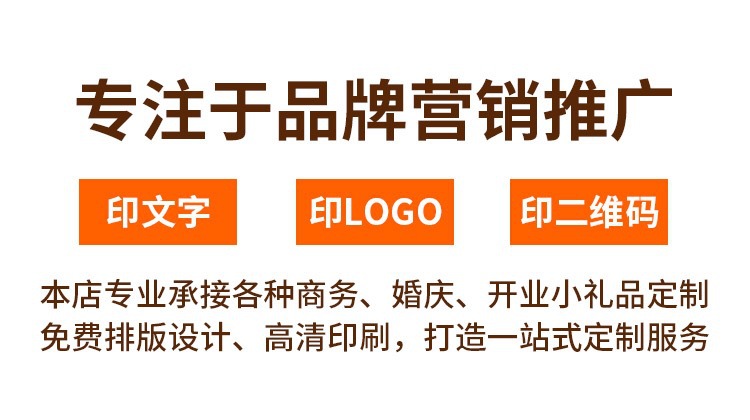 创意陶瓷杯开业小礼品活动赠送卡通咖啡杯实用杯子马克杯印制logo详情1