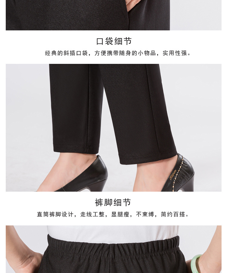 中老年女裤妈妈装宽松直筒休闲裤松紧高腰大码秋季厚款老年人裤子详情14