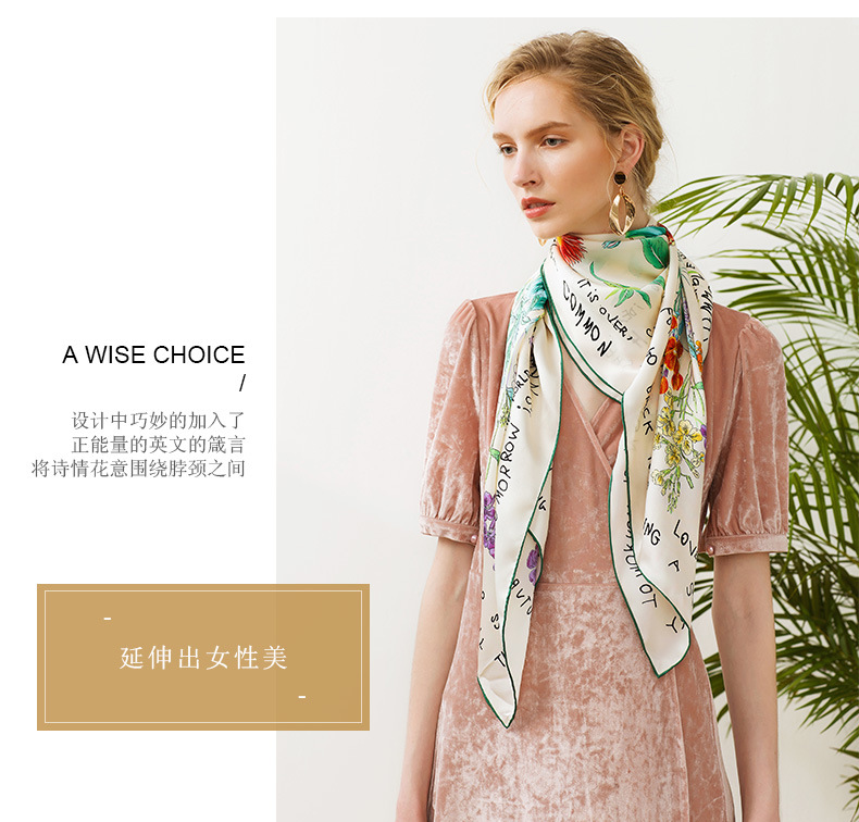 Factory direct sales of 100% mulberry silk printed flower scarves, large square scarves, custom-made silk clothing accessories, sun-protective silk scarves pic 13