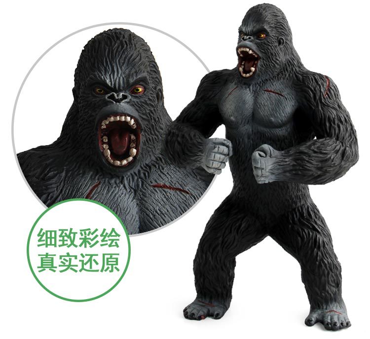 跨境外贸仿真科教动物模型黑猩猩野生猩猩玩具动植物仿真教具详情4