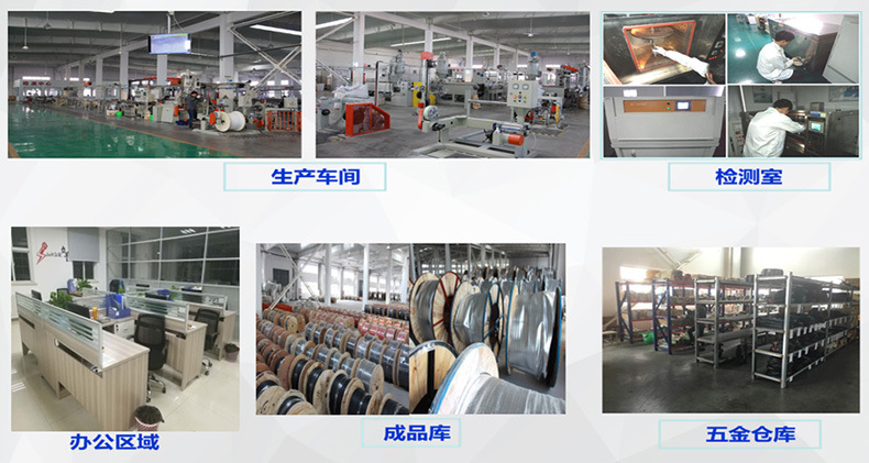 Photovoltaic cable: 4 square solar DC wire PV1-F 1*4 TUV certified 1800V, Zhongli brand pic 5