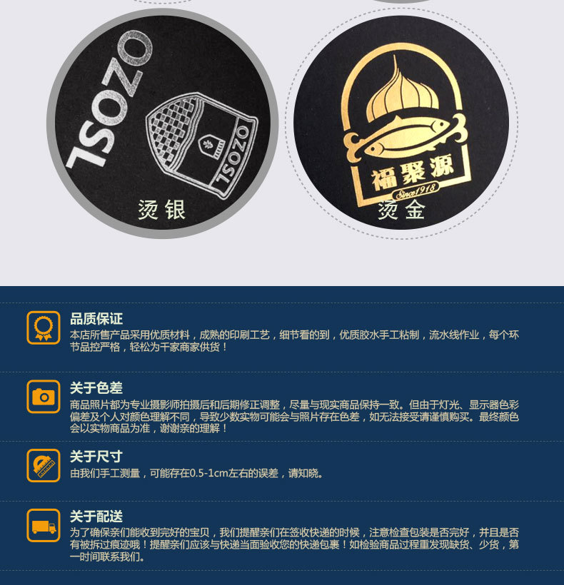 组合螺纹绳纸袋-详情页02_04.jpg