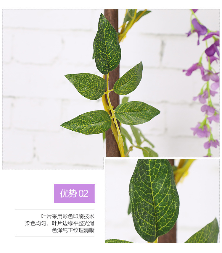 Artificial wisteria flowers, artificial wisteria strips, decorative flowers, wrapped hanging flowers, plastic flowers, wisteria vines, strung flowers, plants, air conditioning pipes for shading pic 12