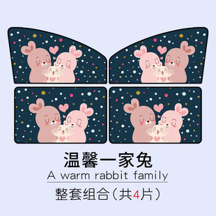 史丹利汽车杯学生保温杯钛杯不锈钢保温杯喝水杯300ml详情18