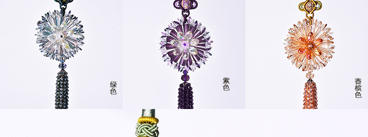 GS243水晶花手编汽车用品内饰车挂件工艺礼品厂家直销详情4