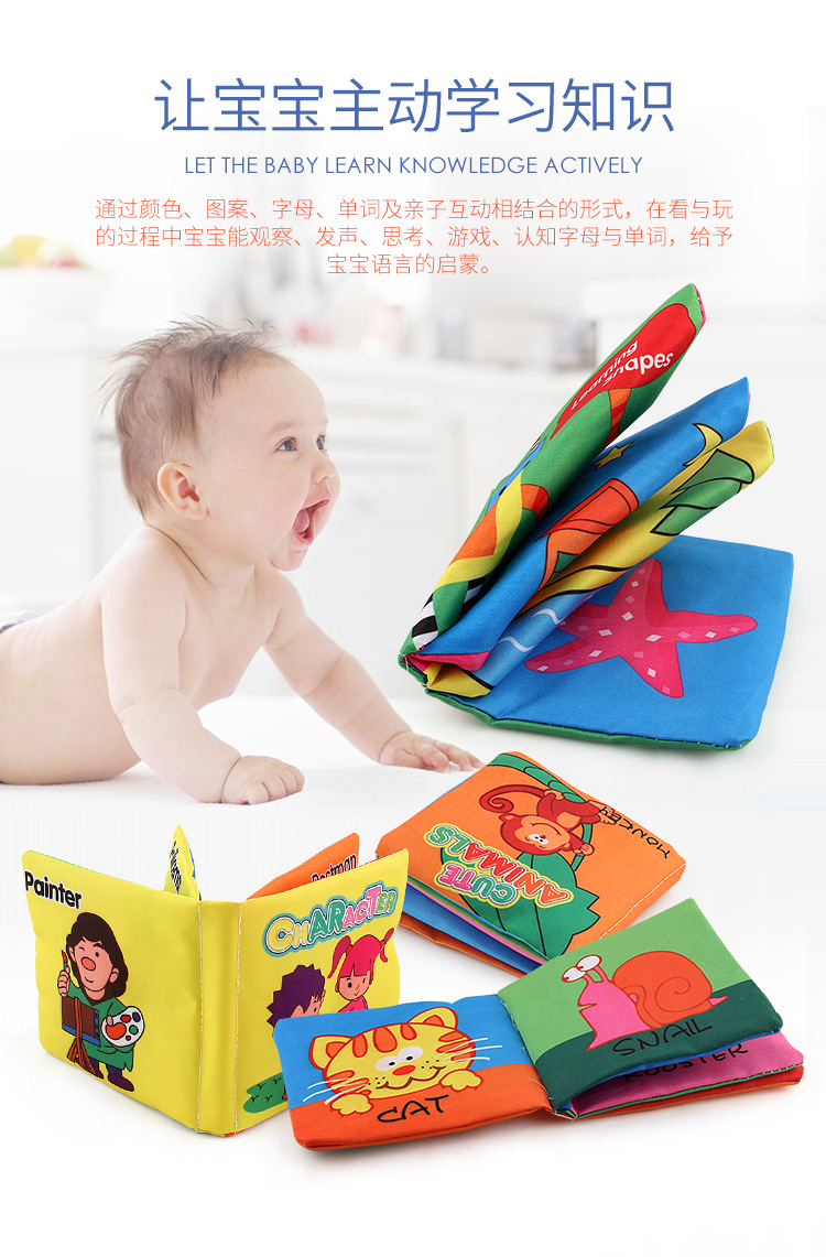 Amazon cross-border 3D baby cloth books, early education toys, English palm books, animal number recognition baby cloth books pic 6