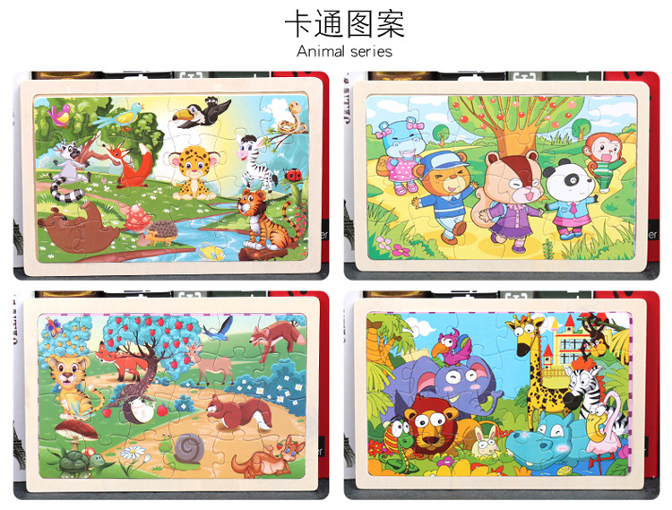 Animal Farm Wooden 24-piece jigsaw puzzle for early education of children and babies, beneficial to intelligence, 1-6 years old wooden jigsaw puzzle toy pic 10