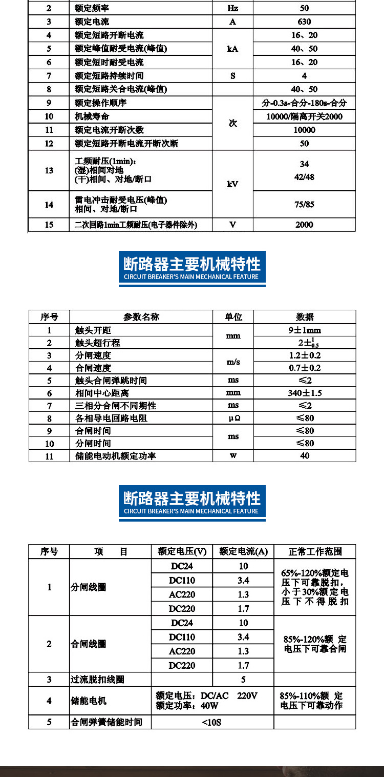 ZW8-12新_03.jpg