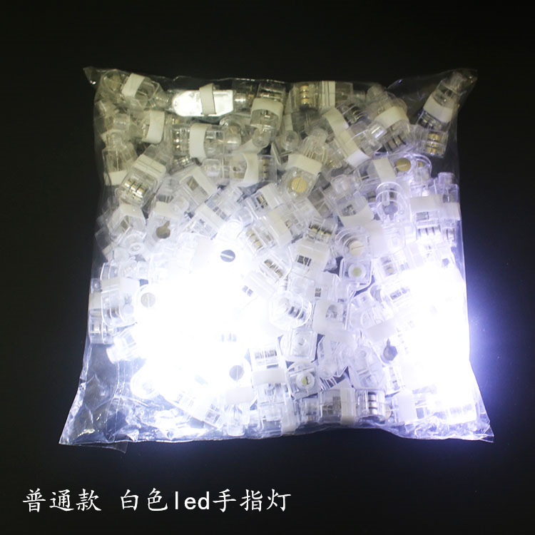 Ordinary finger lights, led seven-color lights, wechat business ground promotion small gifts, hot-selling ground promotion toys, wholesale supply pic 16